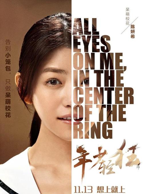 健康证制作